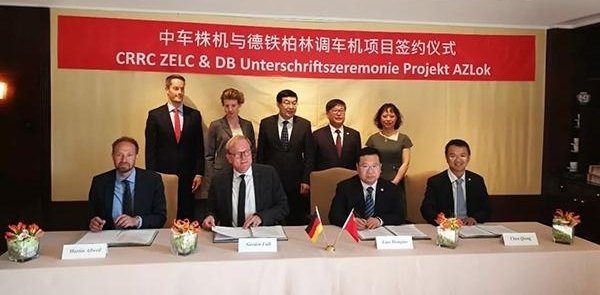 上半年株洲市商务和开放型经济表现可圈可点