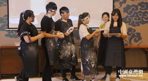 台湾青年汇聚北京 实习活动中感受深度国粹文化