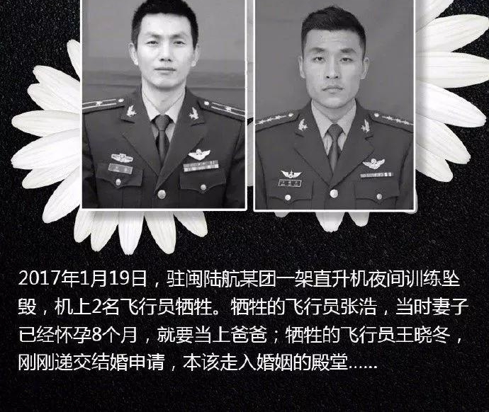 为他们转!有一个名字,叫“中国军人”!