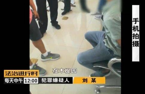 北京丰台:两名男子在医院内专偷病人家属,半小时偷走六部手机!