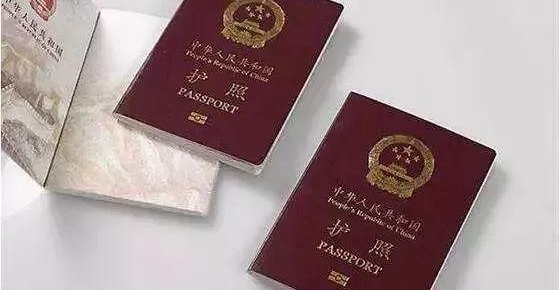 教你识骗局|代办签证的陷阱 出国游小心被骗