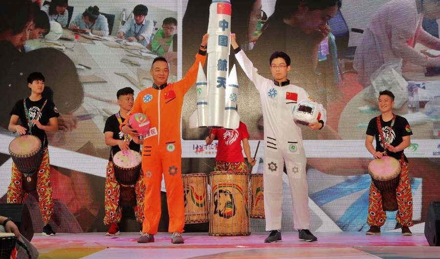“ I 拼才汇营”——闵行区青年(大学生)职训营秀青春再启航