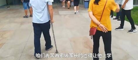 ���������Ͷ������廪����������������·���ٿ�����Ҳ�ù�������