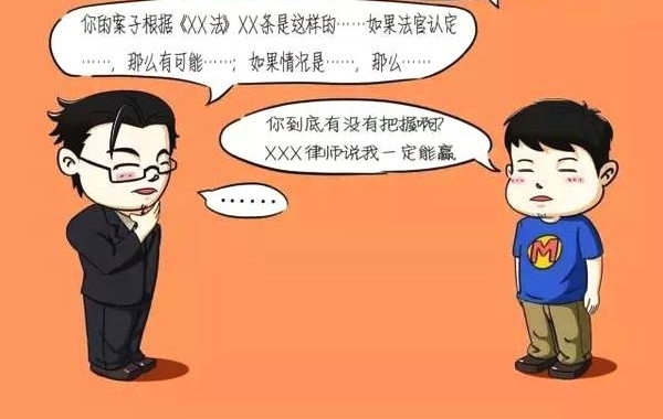 ������Щ���벻Ҫ������ʦ��