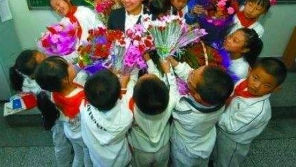 ���������ģ�2018���ʦ�ڸ���ι���һ����ʦ��ȡ���ɣ�