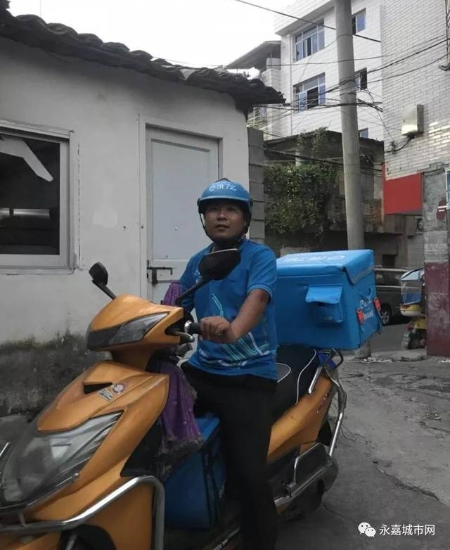 ������̹�ˡ��ֶ��˵������������������������Ȧ���ˣ�