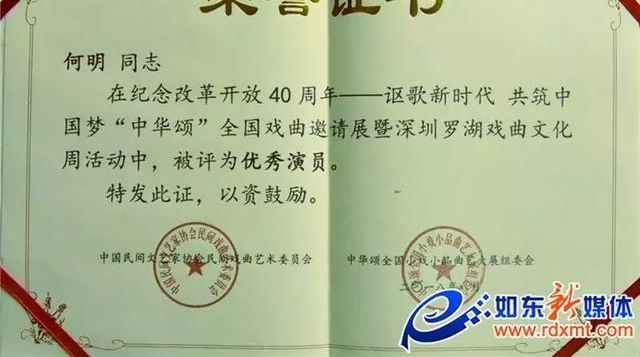 ţ��ȫ��Ϸ������չ�ϣ��綫���˸������ᣡ