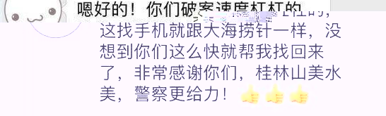 ������ǧ��֮��ĵ��ޣ�ֻΪ���ɽ�·�������׮����.......��