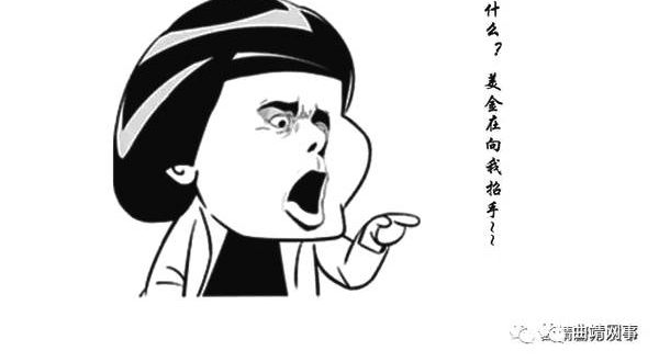 ΢��ƭ���ֳ�����·��½���Ѿ��������У�
