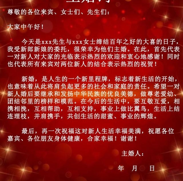 �������˶���֪����С��ʶ���������е������˺�֤���˵�����