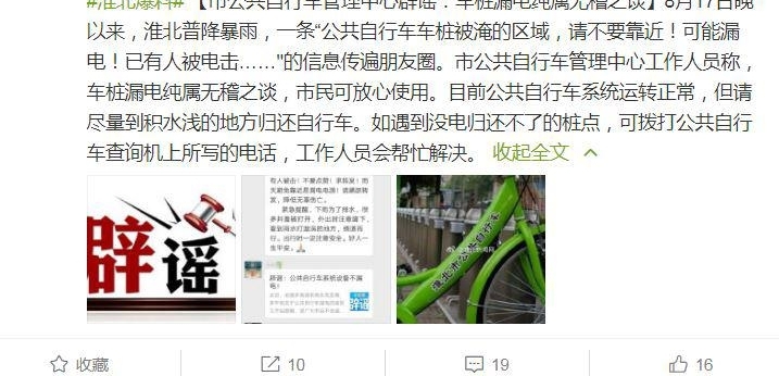 �����й������г��������ı�ҥ����׮©�紿���޻�̸֮