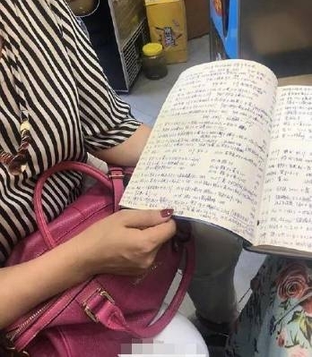 �����򷿲�д���������������񲻹��£�Ȣ��ʹ����͸ö���