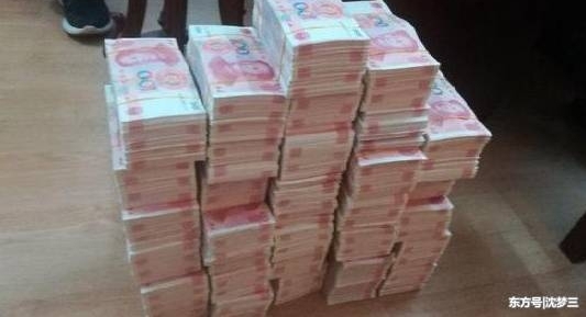 �����븸�׼�����ٱұ���250�� ����Ϊ��Ů���β�