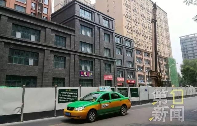 西安市规划局“低价”团购房引质疑,开发商竟这样说……