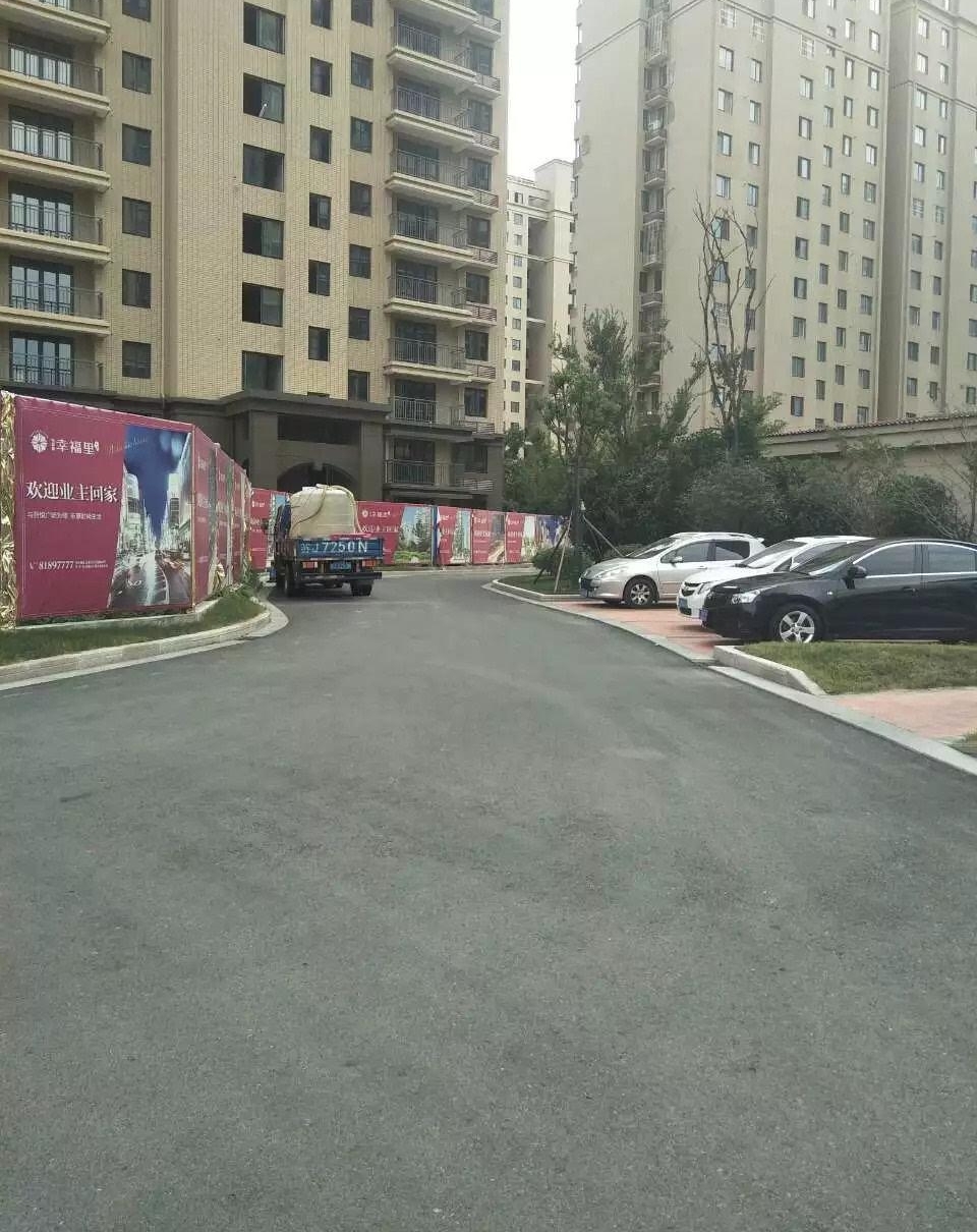 �����С��---����԰��ҵ�Ѿ�ȻҪ1.48Ԫһƽ....