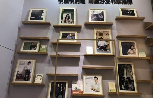 2018�Ϻ���չ��ǰ̽Ӫ��ʮ�󿴵㿴����