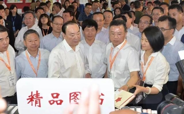 浙江出版联合集团:多元形式推进“走出去”