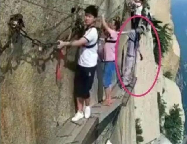 ���磡����ɽջ�������µ��οͣ����߶����ο�Ŀ����һ��Ϊ������