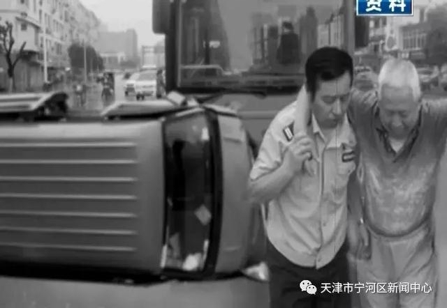 「最美退伍老兵」王福成:做担当辅警 立退伍新功