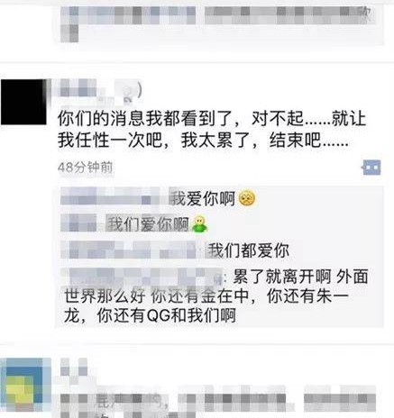 �������ɡ�����ҹ�������ӵ���������˽�ţ����˿���������