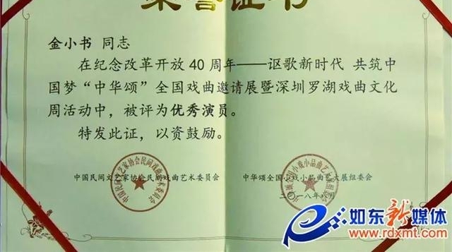 ţ��ȫ��Ϸ������չ�ϣ��綫���˸������ᣡ