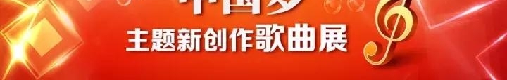「最美退伍老兵」王福成:做担当辅警 立退伍新功
