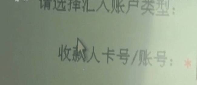 这群“儿子”被抓了,该!