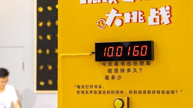 2018�Ϻ���չ��ǰ̽Ӫ��ʮ�󿴵㿴����