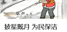 ʹ�ģ���ɳһ���������賿��ײ�����ˣ�����˾�����ݡ���