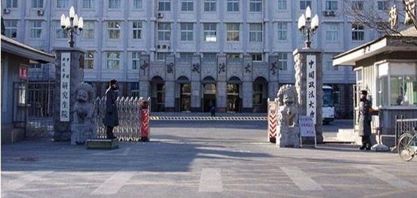 政法大学毕业生薪资排行,这所双非院校占据第一,中国政法未入榜