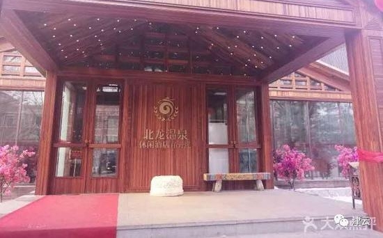 这家吞噬20条生命酒店前科累累 何以带病经营3年?