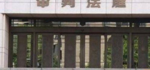 新闻早餐:内地第一案!他写了这本书,赔了金庸188万元