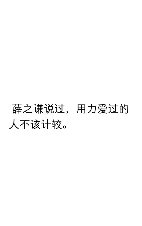 Ҳ˭ Ҳ˭