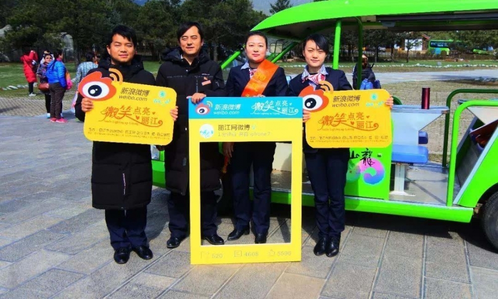 �����ݼ����� ����ѩɽ�ο�����ְ����ѩ���ڸ�λ��������