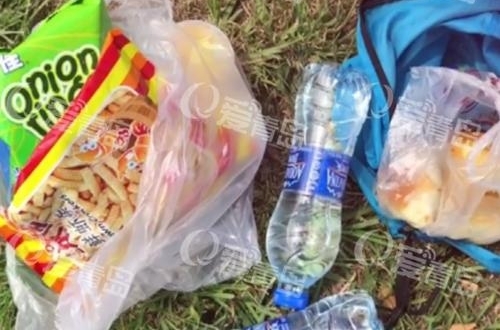 �ൺ������԰����ɢװʳƷ �ο����ɹ涨̫�Ե�
