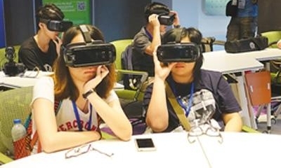 港澳台大学生到内地实习 感受共同的真实的祖国