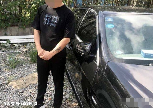 �����賿ײ���ﳵ��̫����ͣһ���Ӽ����롭��