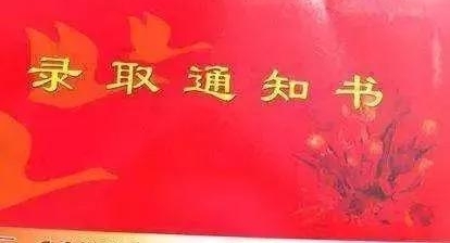 �����к�һʱ�嶯����Щ��ʧ�ϴ�ѧ�Ļ���