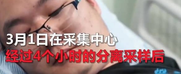 ��������ǧ�ּ���˵������Ϊ��ͯ����裬��ͯȴ��Ǯ������������