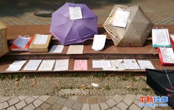 ��춫���ˣ����������磬�ز�ȥ����