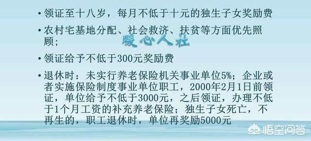 ������ҵ����ְ���Ķ�����Ů��ĸ��Ӧ�������ȡ������Ů������
