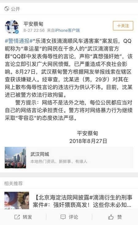 �人QQȺ����˳�糵����Ů���߱�����