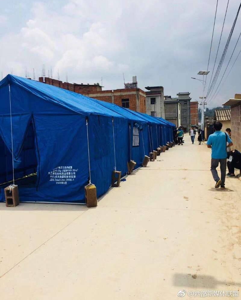 ����ͨ��������������Э���������