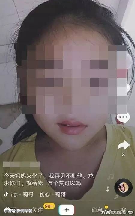 ������ͣ�����������ָ�ӽ�ͨ��˾���ĵ� ����ȴ�ж�������
