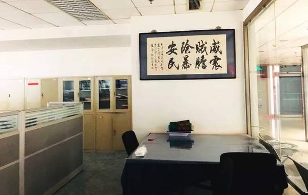 Ů���٣������̾������ӵ�60��