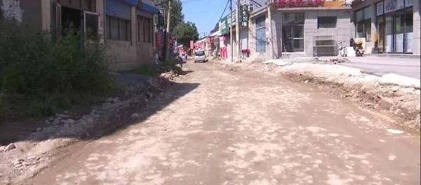 ����֪ͨ����������·����ʩ��������м�һ��Ҫ���У�