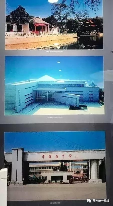 这个常州人只有初中文凭,却被誉为中国的爱因斯坦