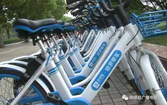 南陵共享单车的车篮惹了谁?请这些人不要再“秀”了