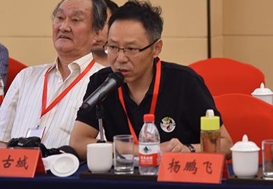 浙东诗与远方丨“浙东唐诗之路”人文纪行活动在天台举