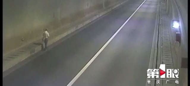 ���ٹ�·���¹� �����Ű�ȫ���ҵ����ĳ�������ʻ ���......